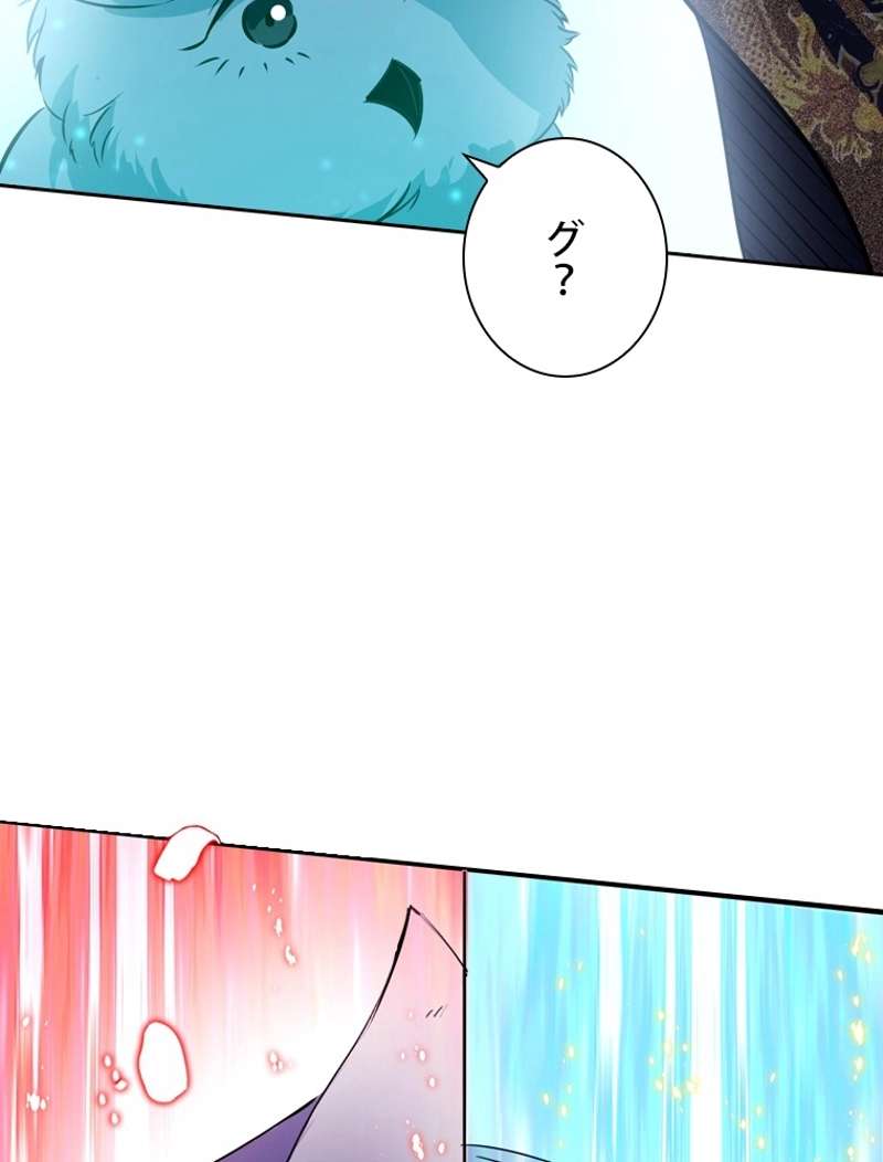P93