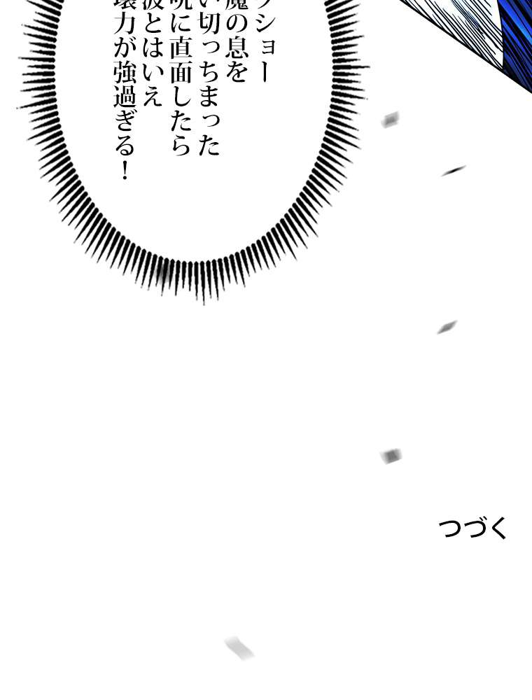 P110