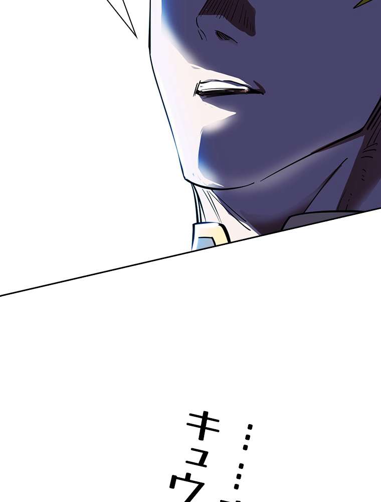 P51