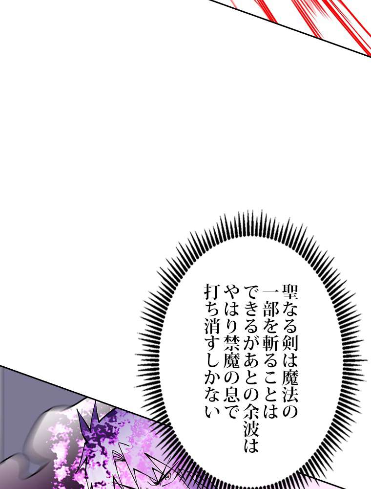 P69