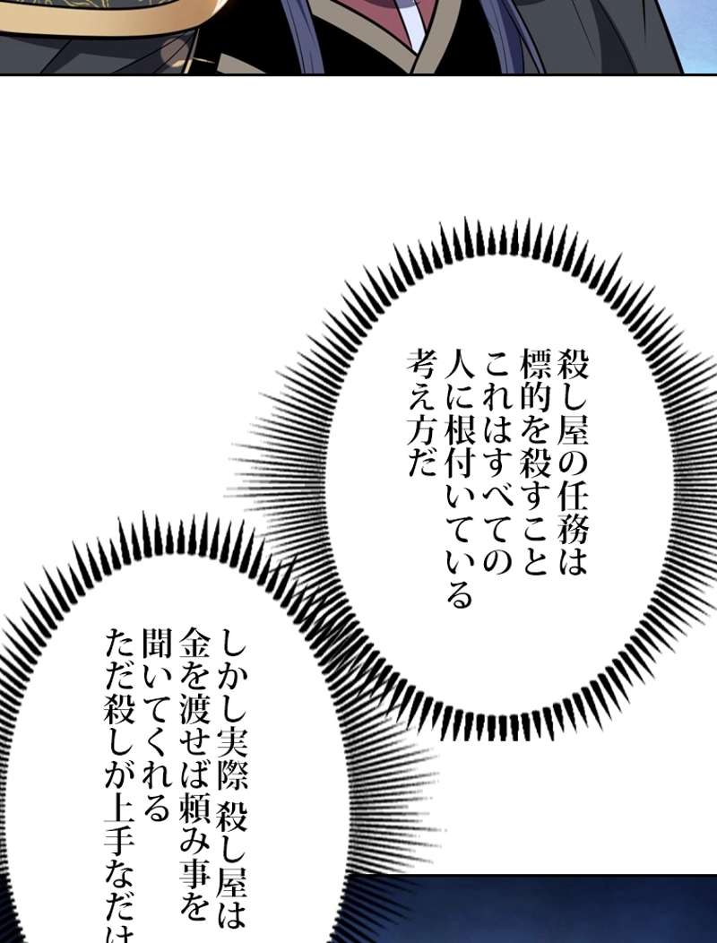 P66