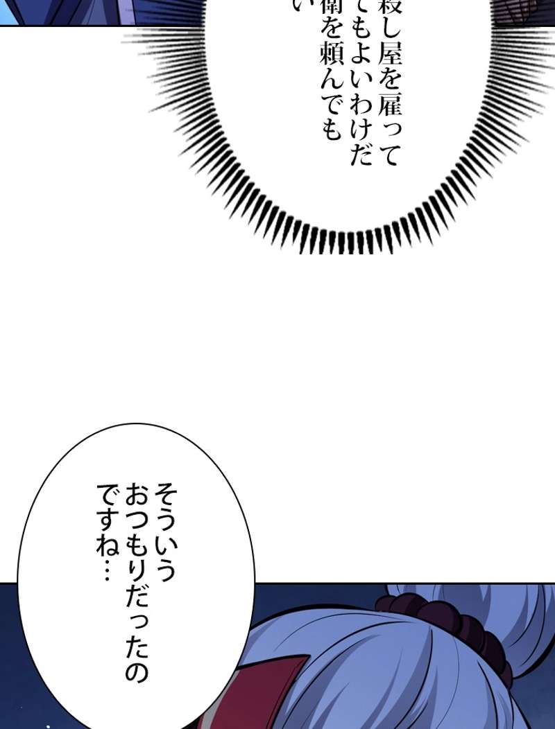 P68