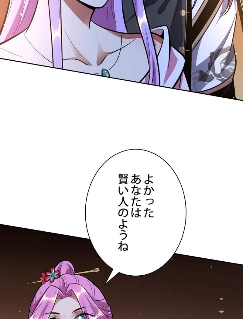 P83