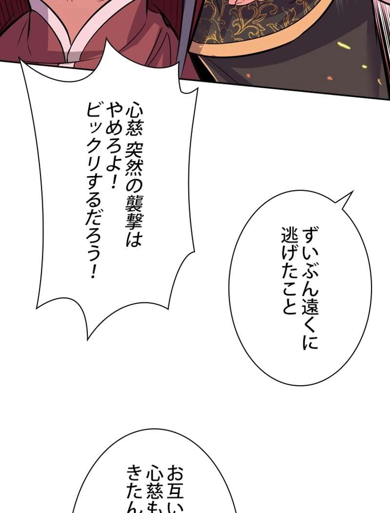 P107