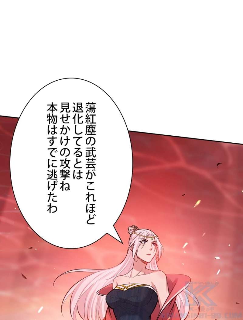 P109
