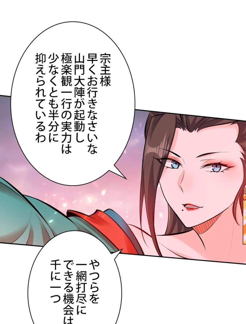 P114