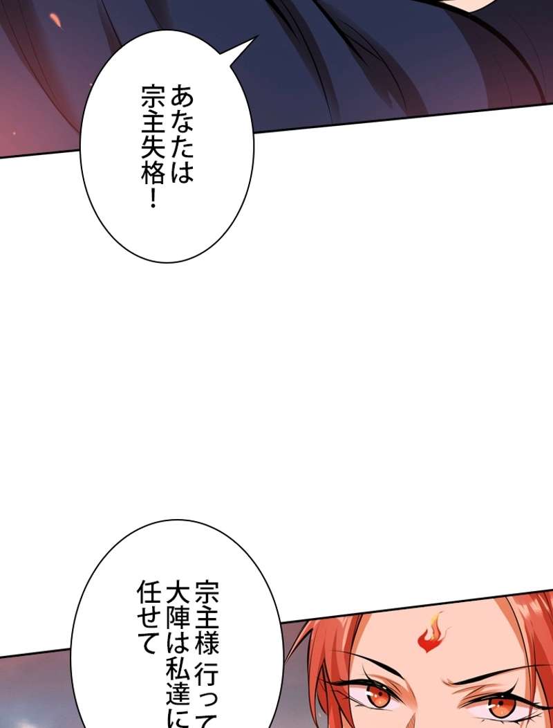 P116