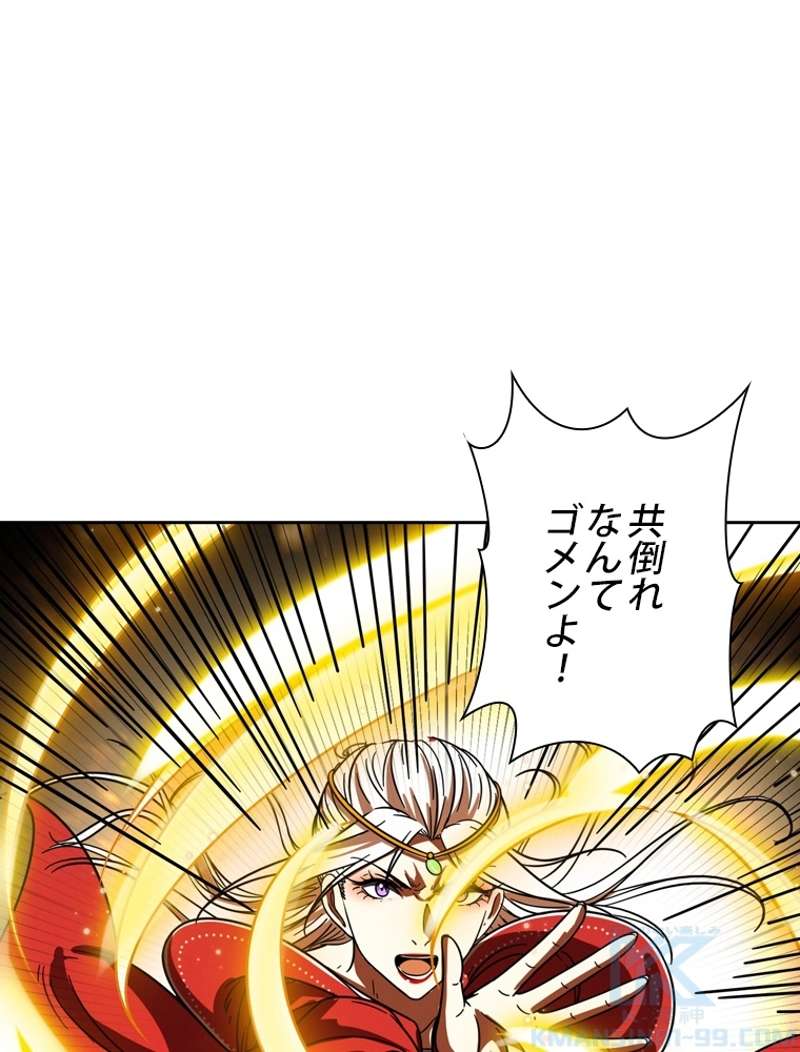 P43