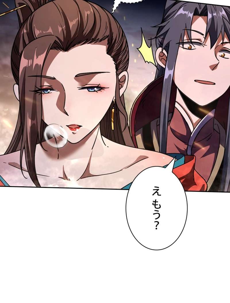 P57