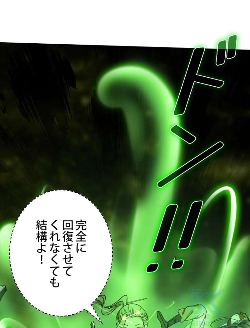 P58