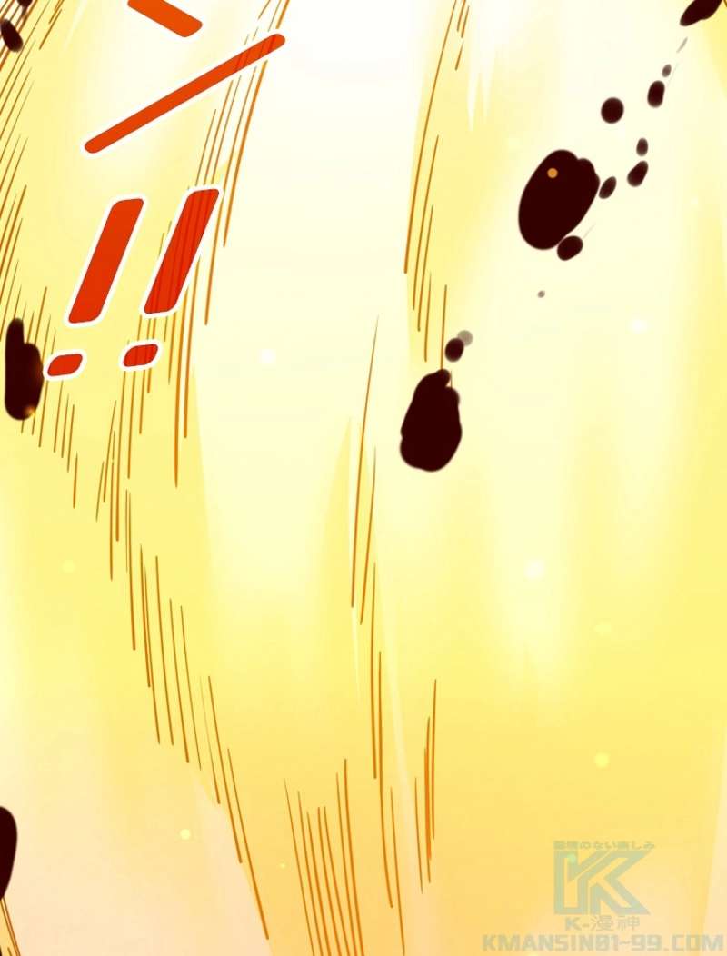 P76