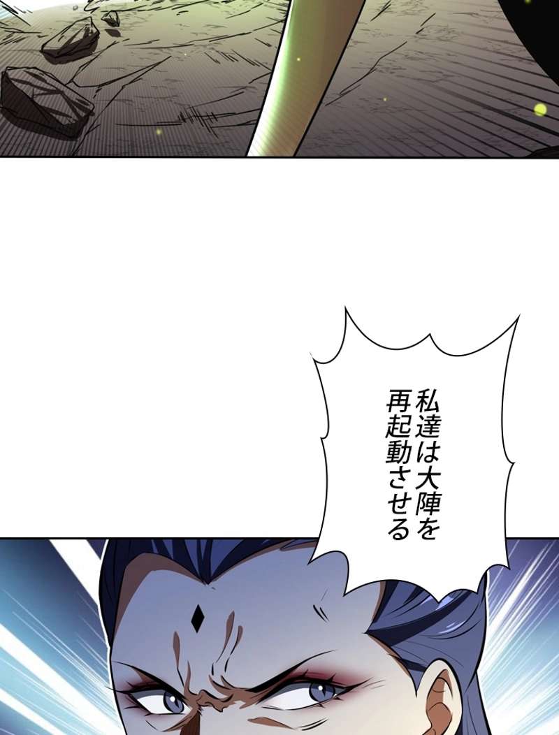 P81