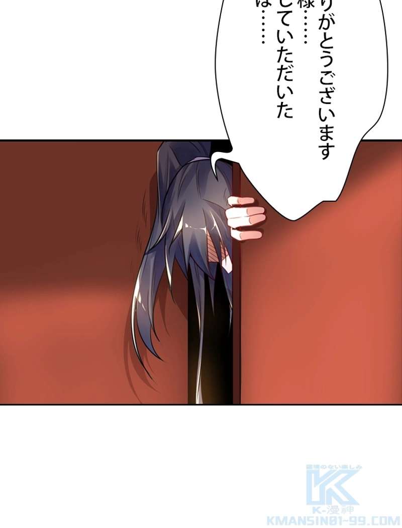 P46