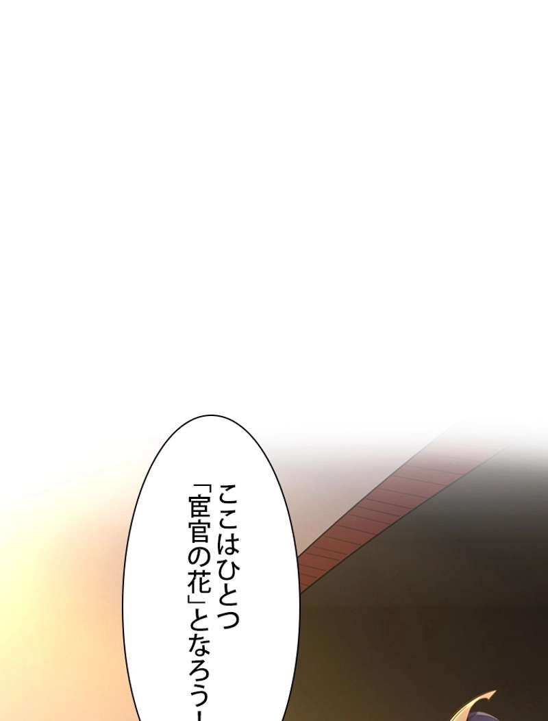 P59