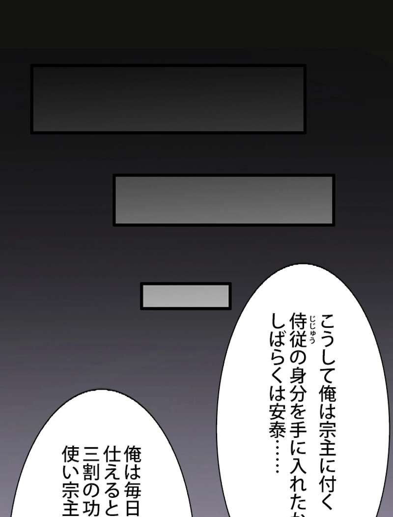 P62