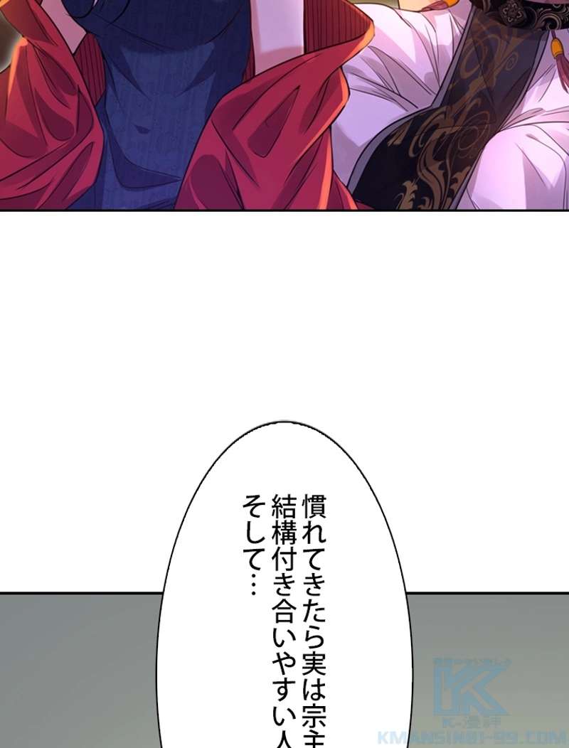 P64