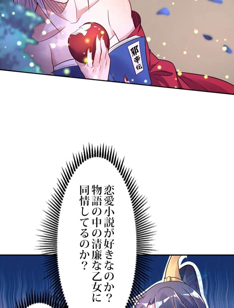 P67