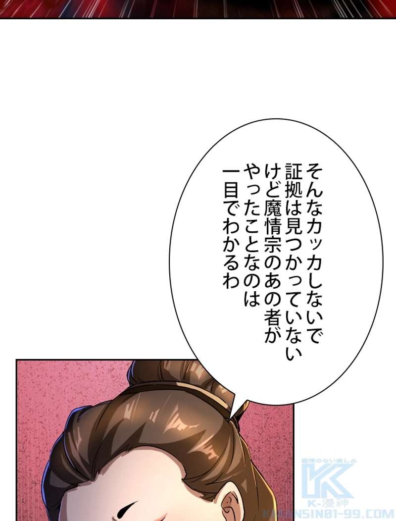P82
