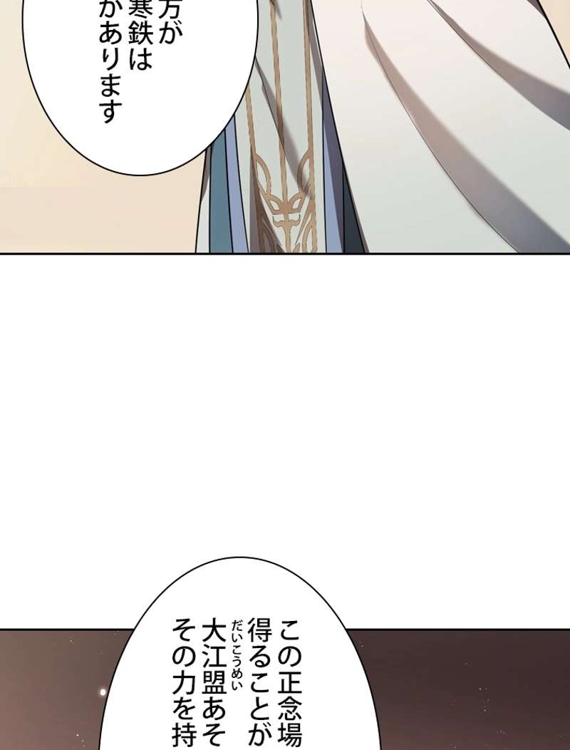 P92