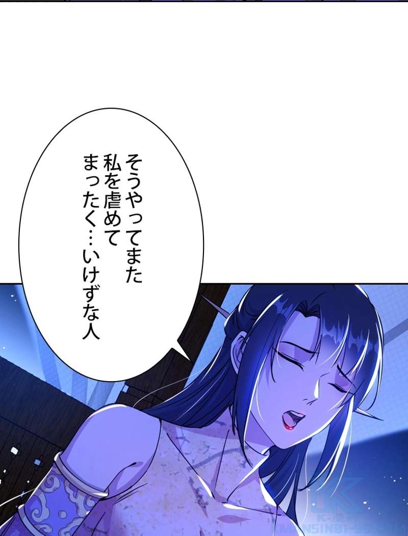 P55