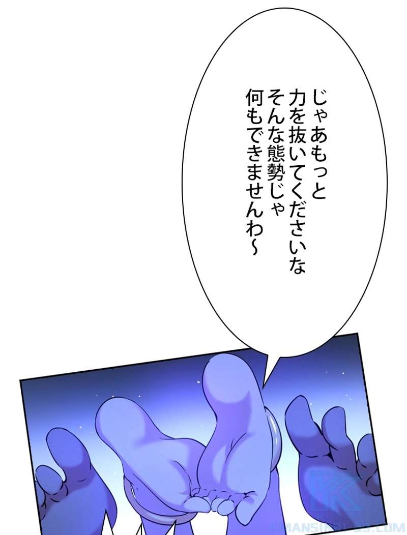 P61