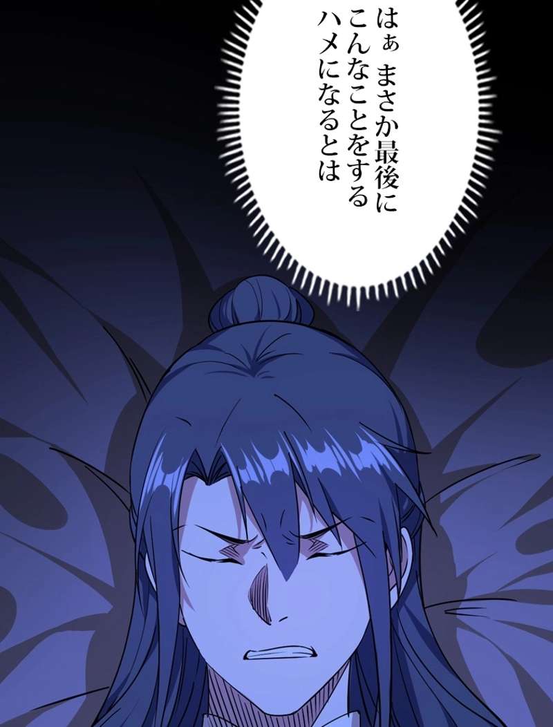 P63