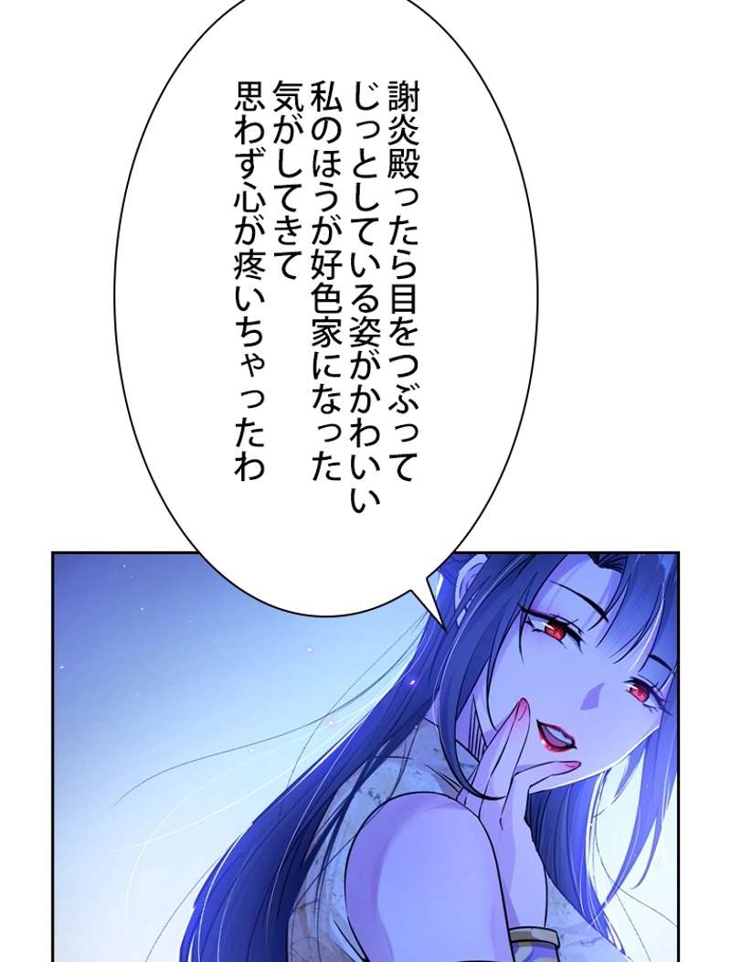 P66