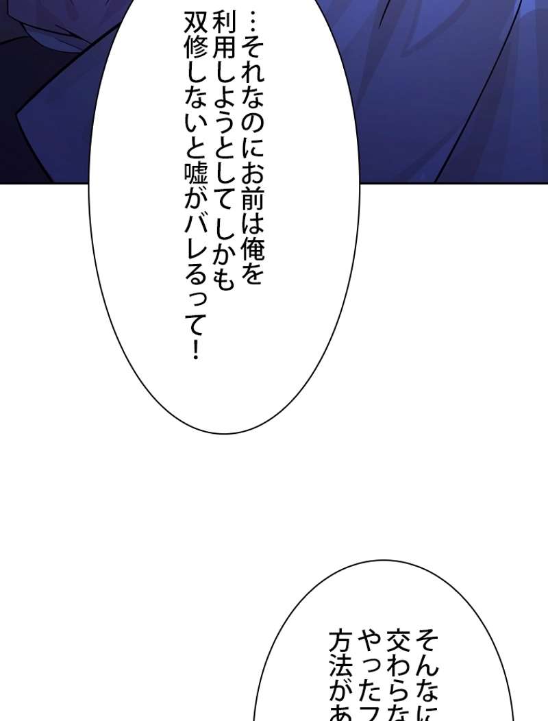 P69