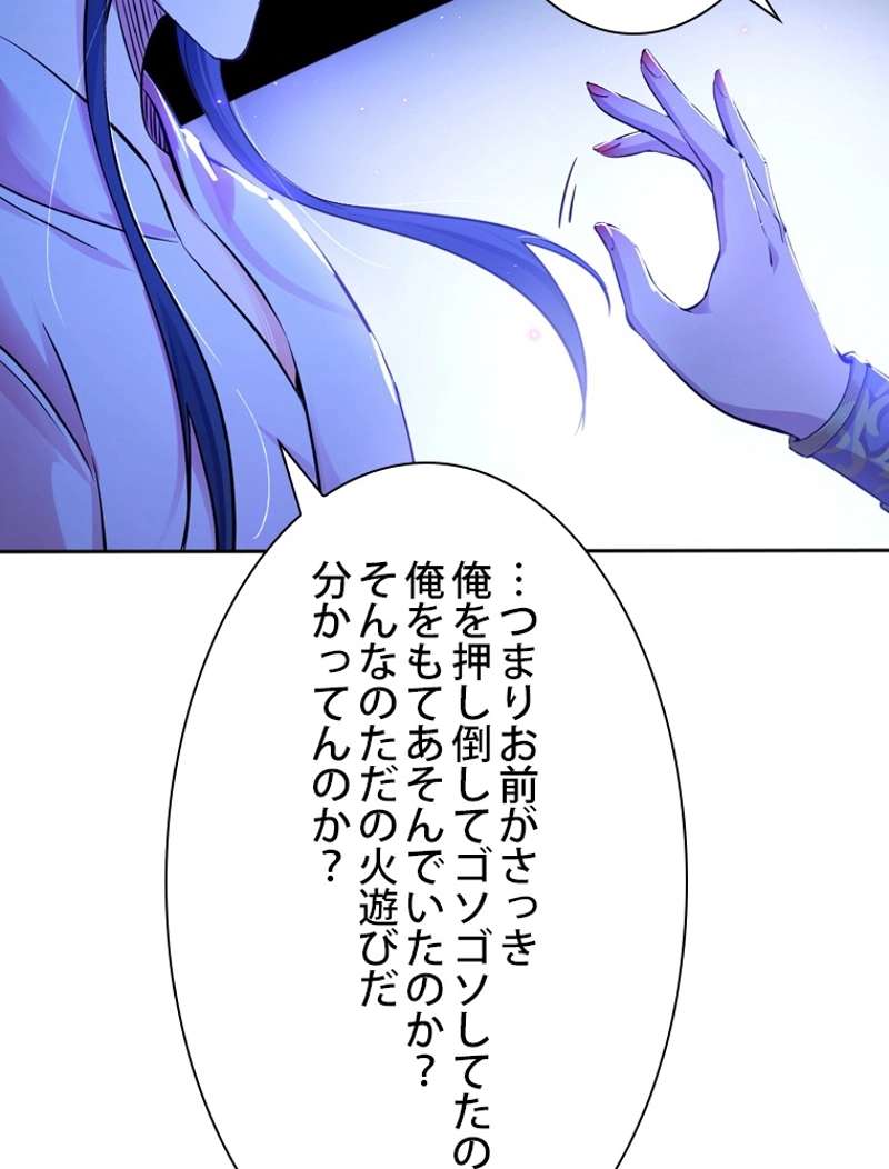 P71