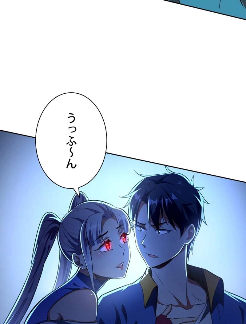 P53