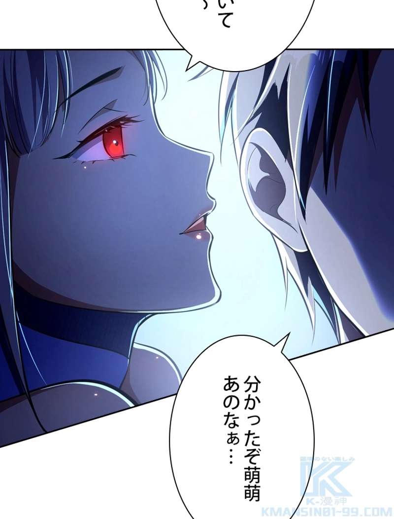 P55
