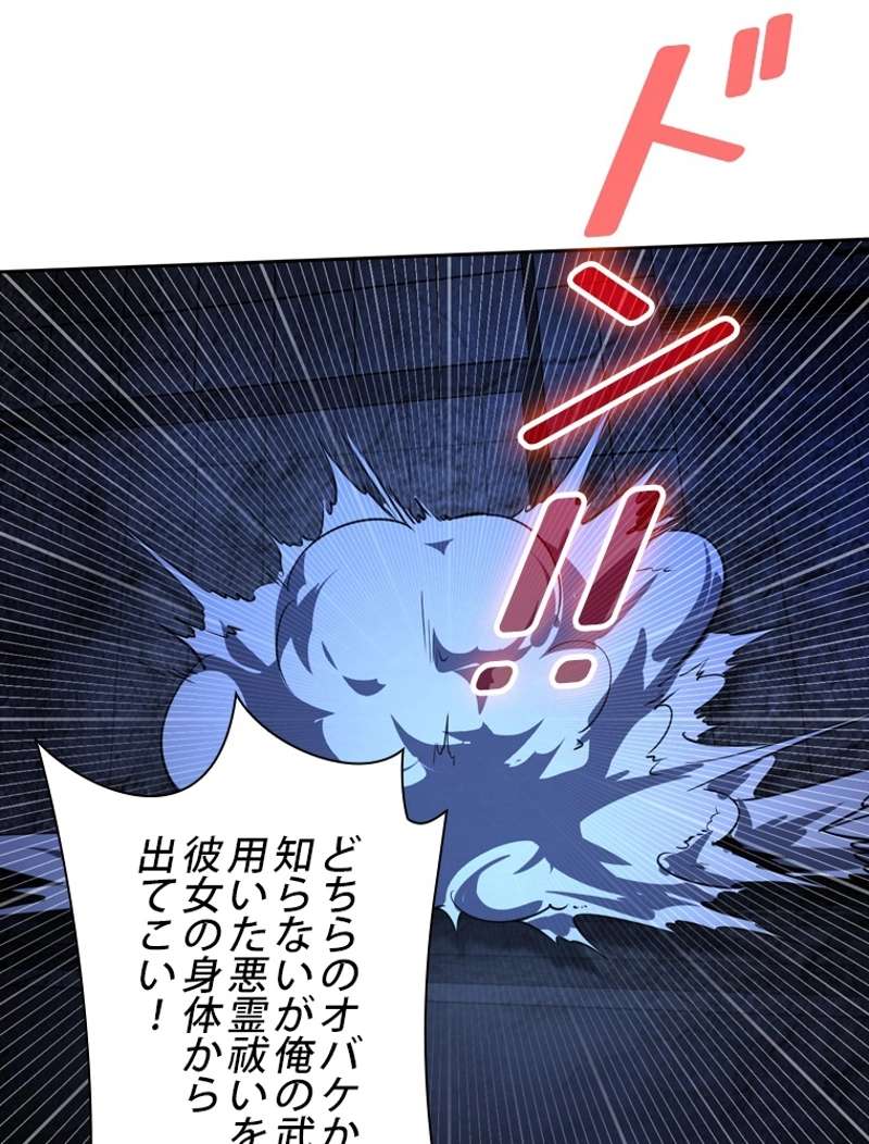 P59