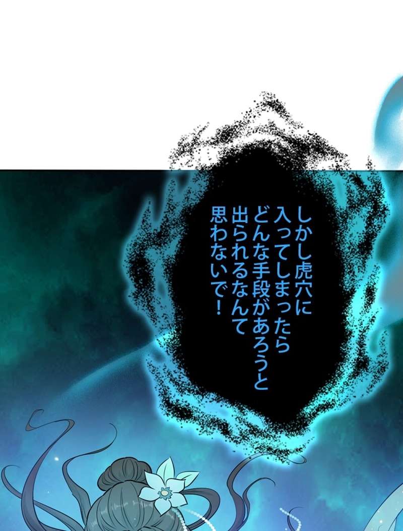 P62