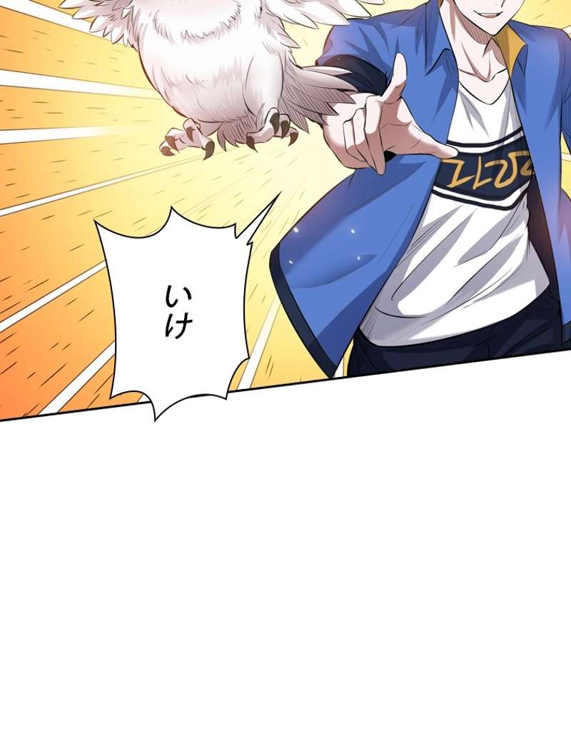 P68