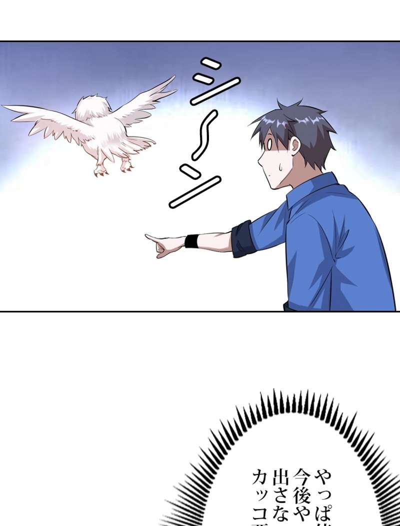 P69