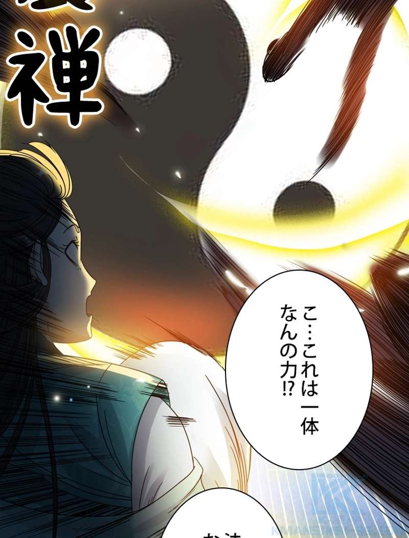 P85