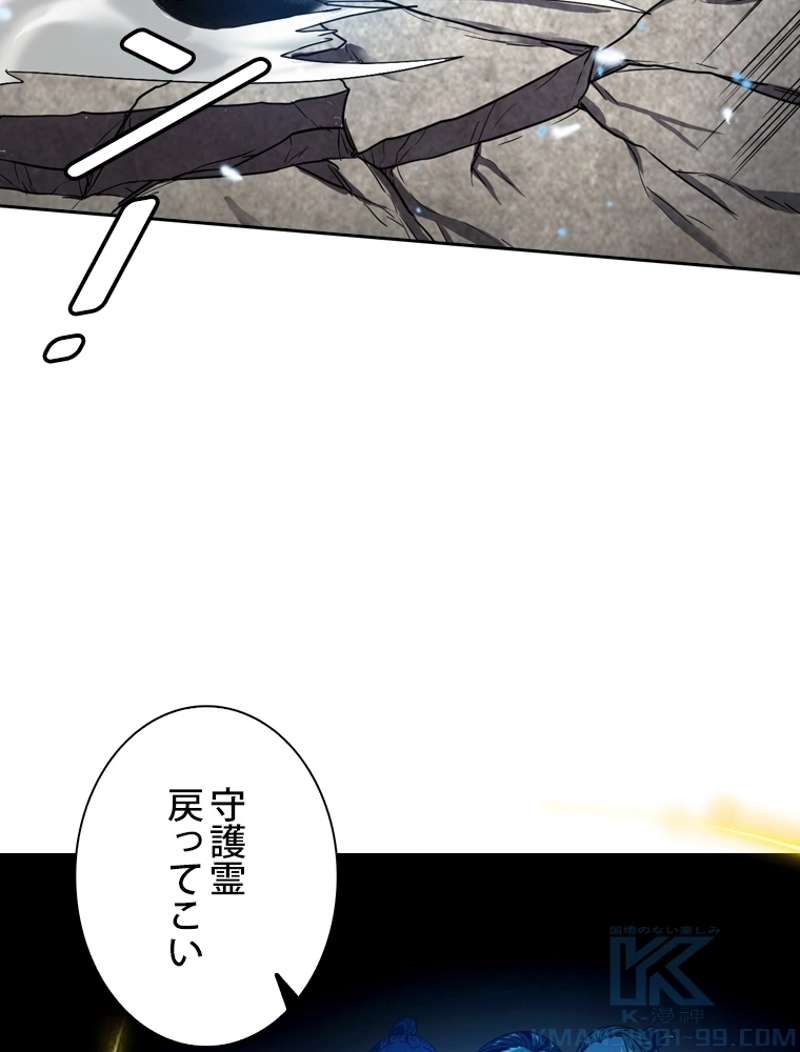 P88
