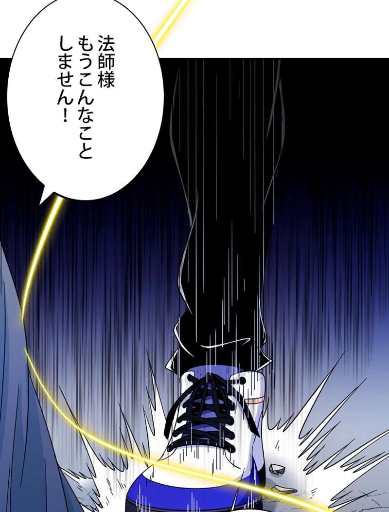 P90