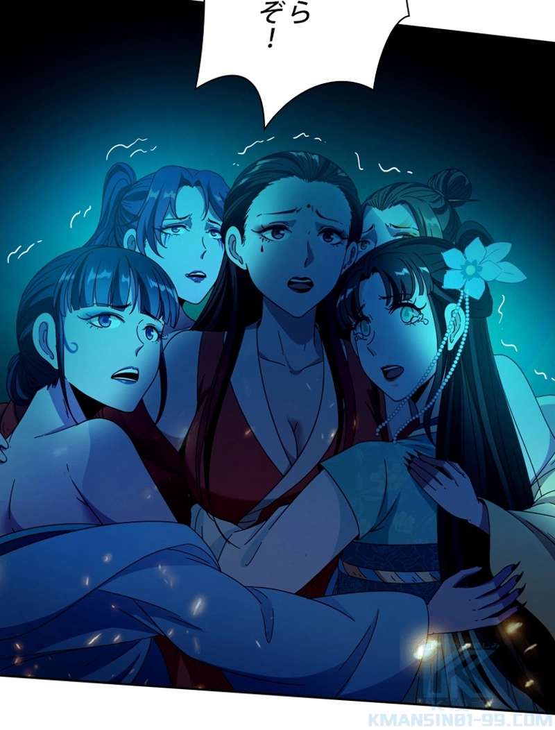 P94