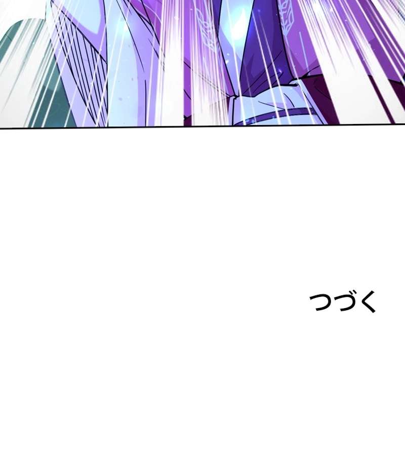 P108