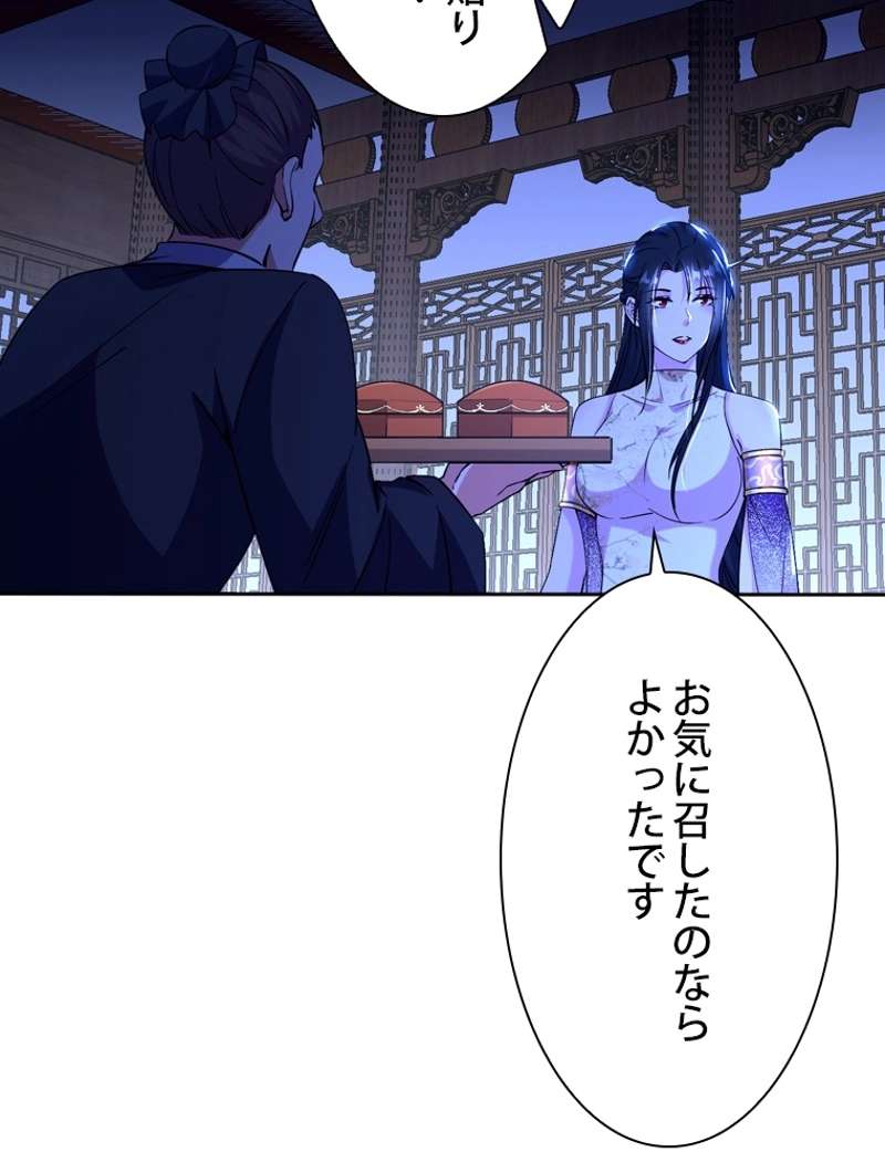 P59