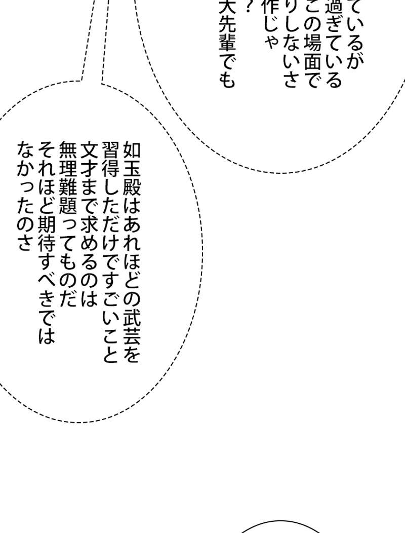P63