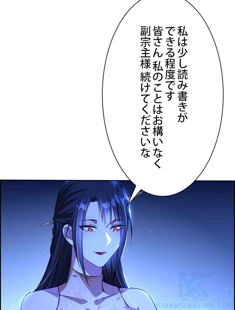 P64