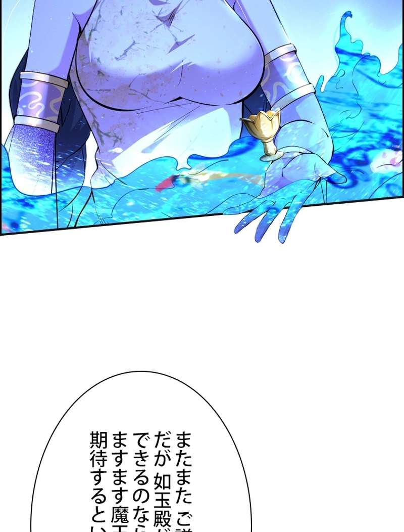 P65