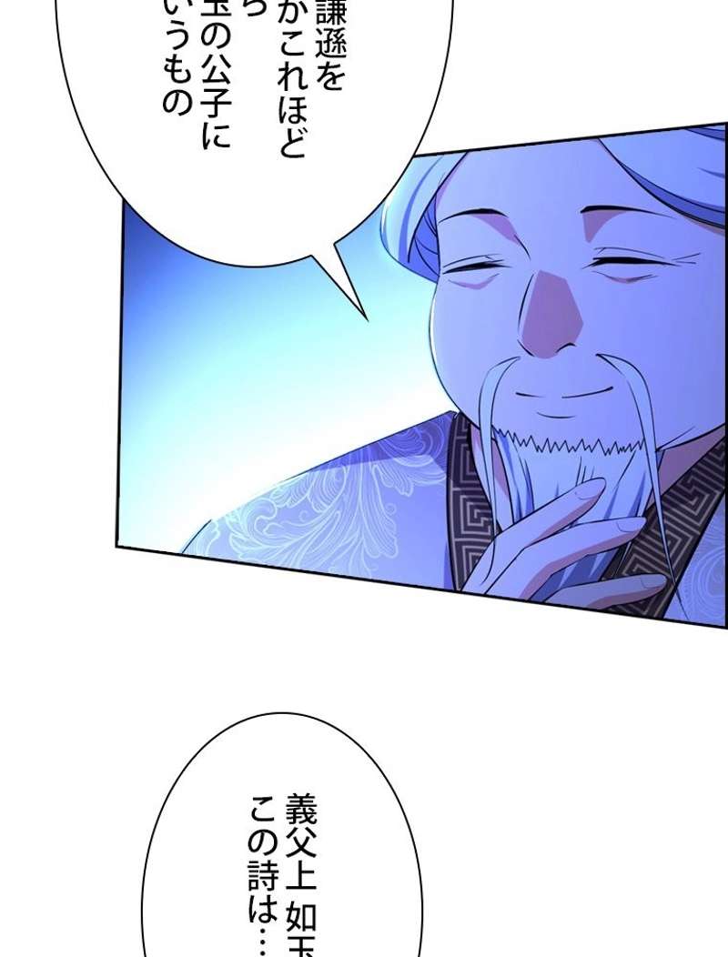 P66