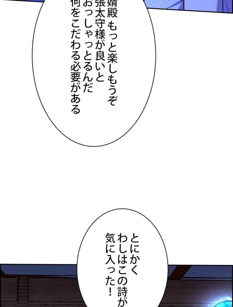 P68