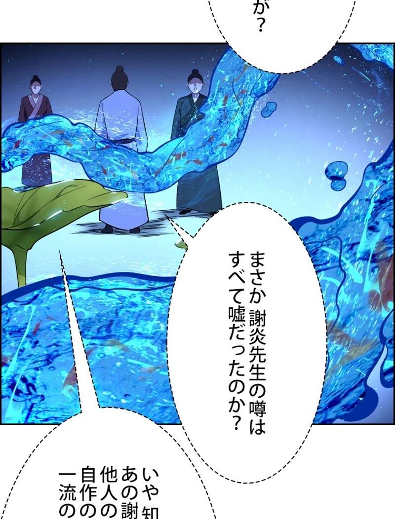P84