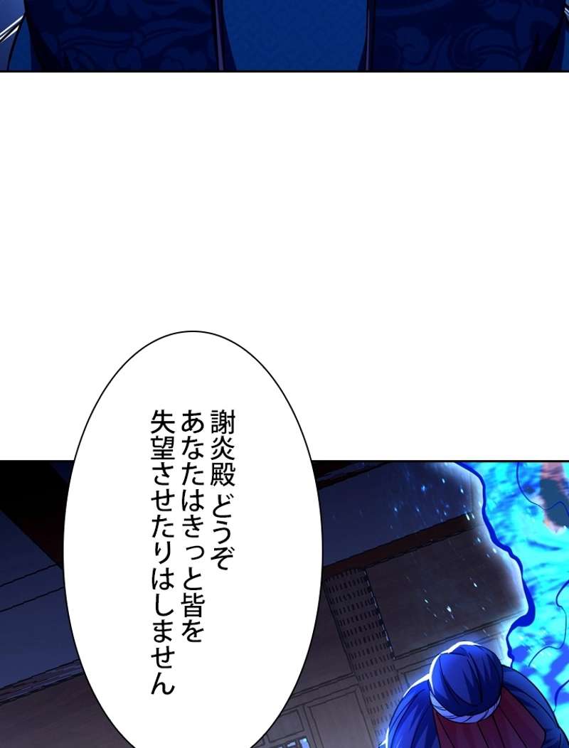 P95