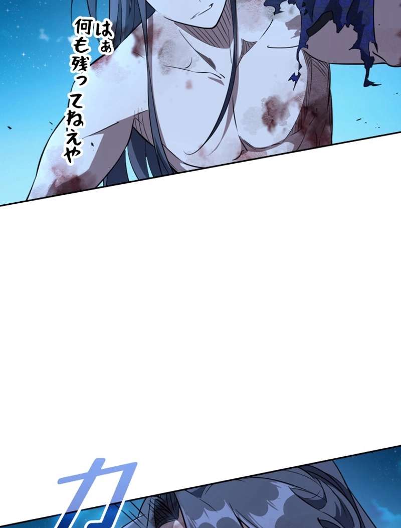 P102