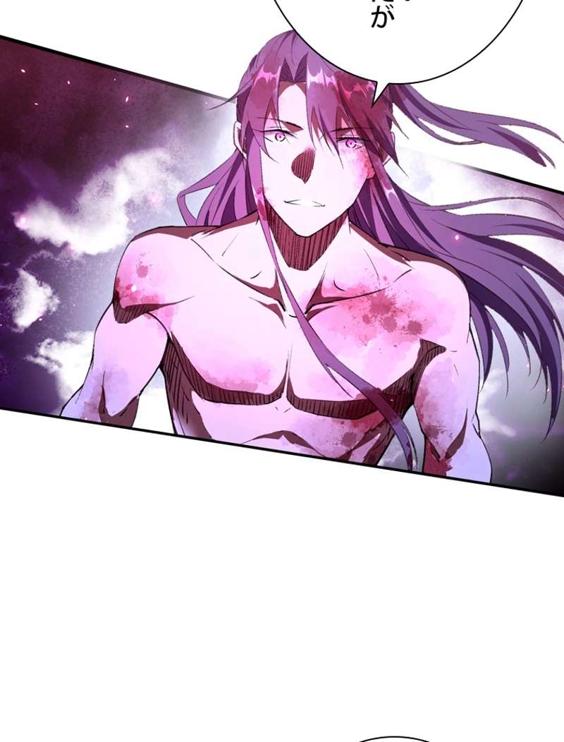 P42